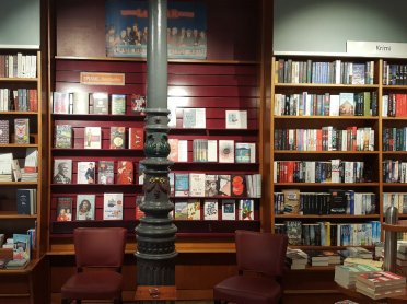 Lehmanns Media Buchhandlung in Marburg - Reitgasse 9